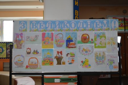 ІХ ВЕЛИКОДНІЙ ФЕСТИВАЛЬ