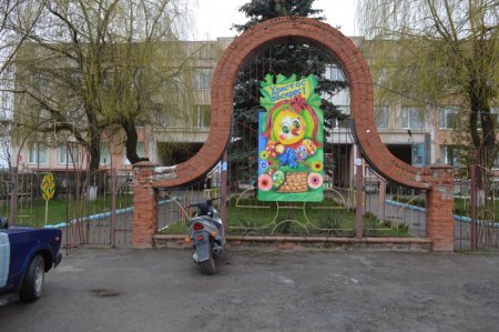 ІХ ВЕЛИКОДНІЙ ФЕСТИВАЛЬ