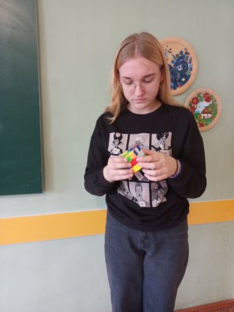 ІІ ЕТАП ЗМАГАНЬ З «SPEEDCUBING»