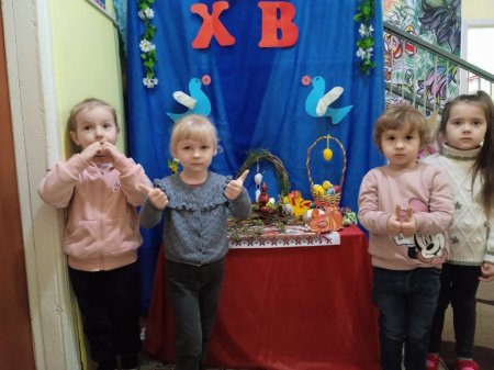 Великодня виставка