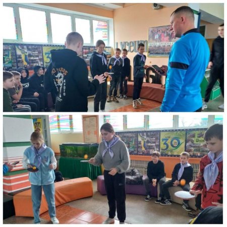 Спортивні рекорди