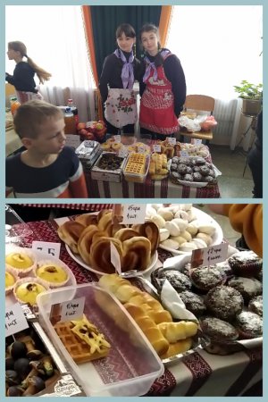 Благодійний ярмарок