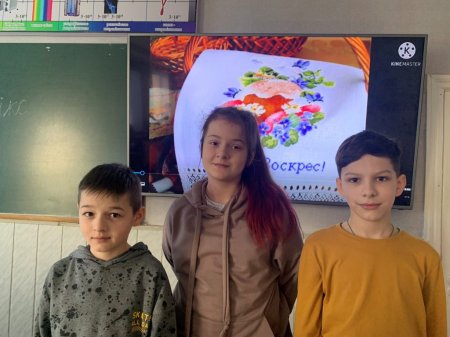 Великодній фестиваль