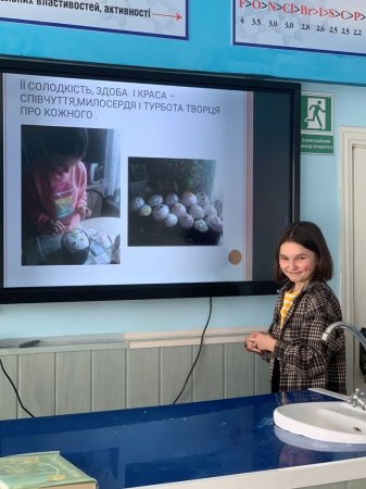 Великодній фестиваль