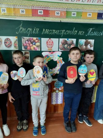 Великодній фестиваль