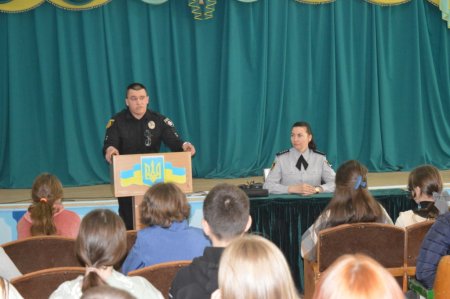 Тиждень знань з основ безпеки життєдіяльності