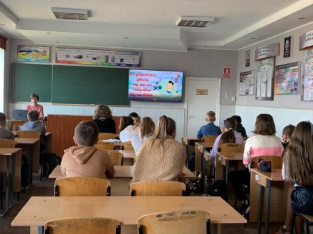 ТИЖДЕНЬ ЗНАНЬ З ОСНОВ БЕЗПЕКИ ЖИТТЄДІЯЛЬНОСТІ