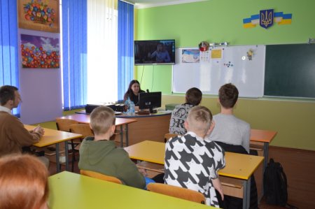 ТИЖДЕНЬ ЗНАНЬ З ОСНОВ БЕЗПЕКИ ЖИТТЄДІЯЛЬНОСТІ