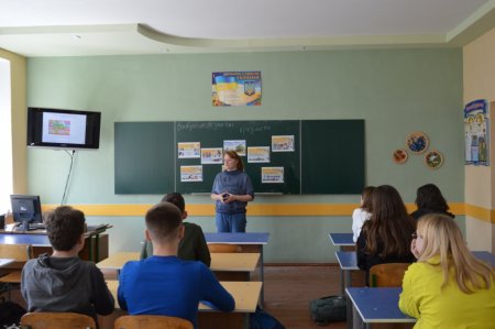 ТИЖДЕНЬ ЗНАНЬ З ОСНОВ БЕЗПЕКИ ЖИТТЄДІЯЛЬНОСТІ