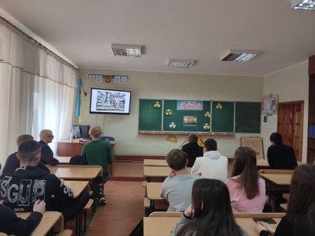 МІЖНАРОДНИЙ ДЕНЬ ПАМ’ЯТІ ПРО ЧОРНОБИЛЬСЬКУ КАТАСТРОФУ
