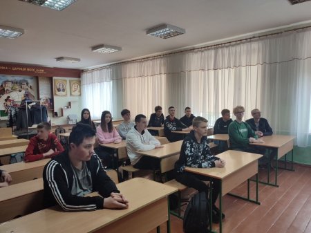 МІЖНАРОДНИЙ ДЕНЬ ПАМ’ЯТІ ПРО ЧОРНОБИЛЬСЬКУ КАТАСТРОФУ