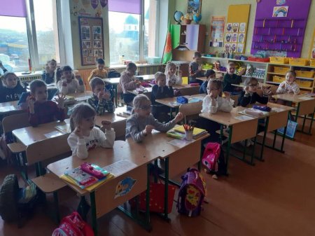 здоров'язберігаючі технології