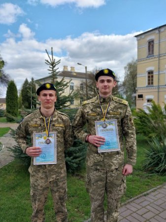 Всеукраїнська спартакіада серед допризовної молоді