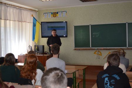 Профорієнтаційна зустріч