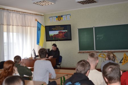 Профорієнтаційна зустріч