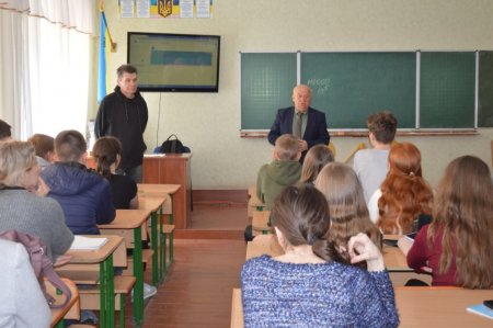 Профорієнтаційна зустріч