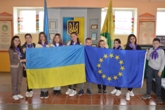 ДЕНЬ ЄВРОПИ ДЕНЬ ЄВРОПИ