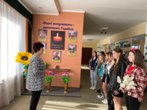 ДЕНЬ ГЕРОЇВ УКРАЇНИ ДЕНЬ ГЕРОЇВ УКРАЇНИ