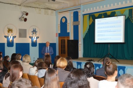 День відкритих дверей