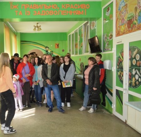 День відкритих дверей