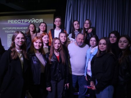 День відкритих дверей у КНУКіМ