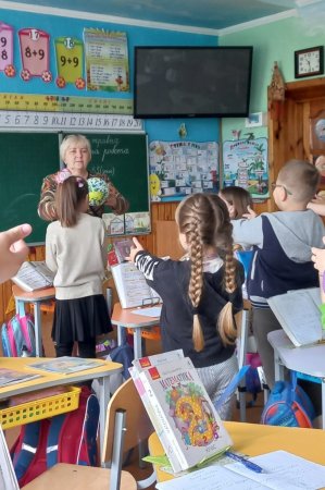 Здоров’язберігаючі технології