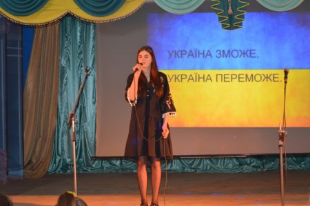 БЛАГОДІЙНИЙ КОНЦЕРТ «УКРАЇНА ПОНАД УСЕ»