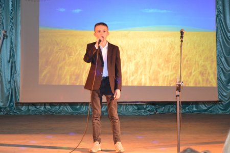 БЛАГОДІЙНИЙ КОНЦЕРТ «УКРАЇНА ПОНАД УСЕ»