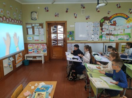 Здоров'язберігаючі технології