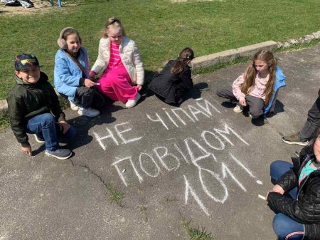 Здоров’язберігаючі технології