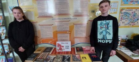 ДЕНЬ ПАМ’ЯТІ ТА ПРИМИРЕННЯ