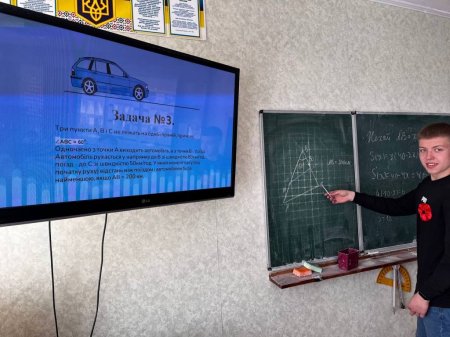 Тиждень "Весняний STEM"
