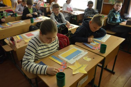 ДЕНЬ ЄВРОПИ