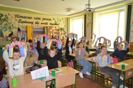 ДЕНЬ ЄВРОПИ
