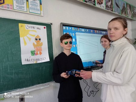 Тиждень "Весняний STEM"