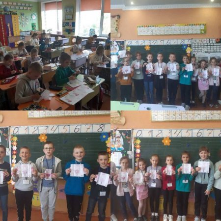 З ДНЕМ МАТЕРІ!