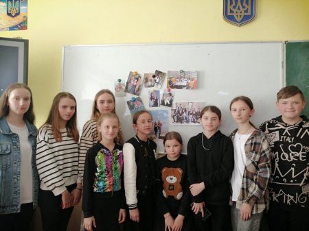 День сім'ї
