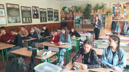 Профорієнтаційна робота