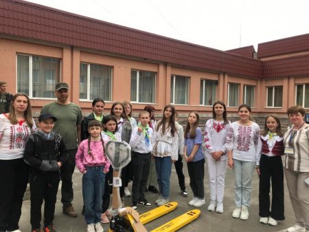 Волонтерська діяльність