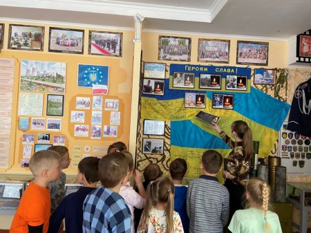 ДЕНЬ ГЕРОЇВ УКРАЇНИ