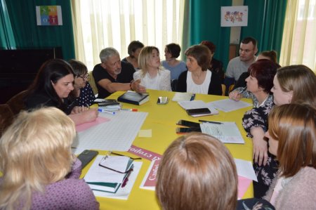Педагогічна рада