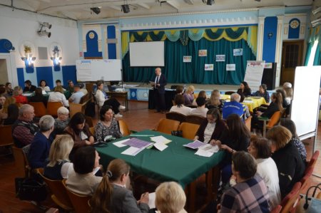 Педагогічна рада