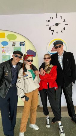 ТИЖДЕНЬ СТИЛЮ У ЛІЦЕЇ