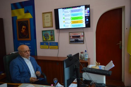 Участь директора у вебінарі «Реформа старшої профільної школи: розробка моделей ліцею, забезпечення доступності, проблеми впровадження»