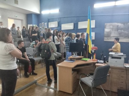 Профорієнтаційна екскурсія