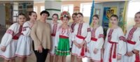 Вітаємо!