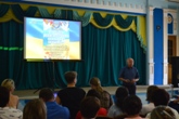 Звіт керівника