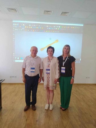 Освітній форум