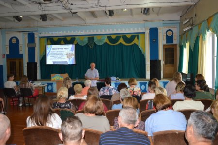 Засідання педагогічної ради