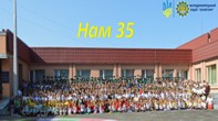 Благодійний концерт «35-та осінь ліцею «Колегіум»